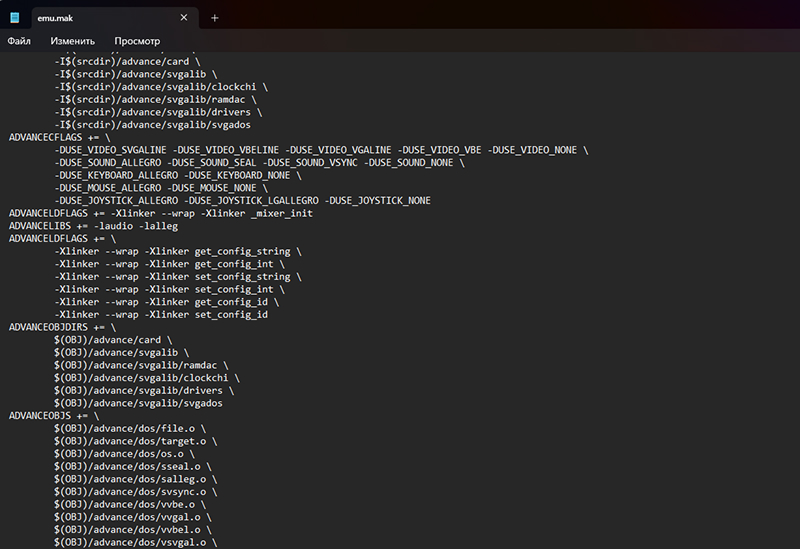 Утилита командной строки для переупаковки файлов