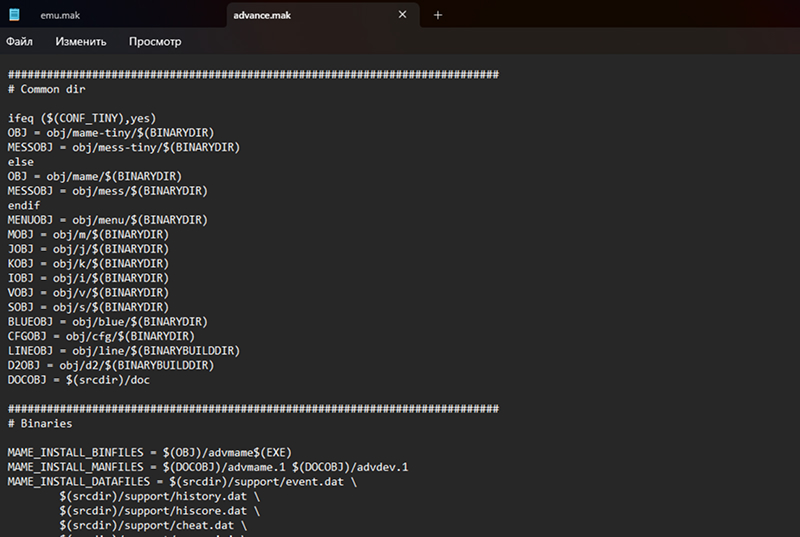 Софт для сжатия изображений