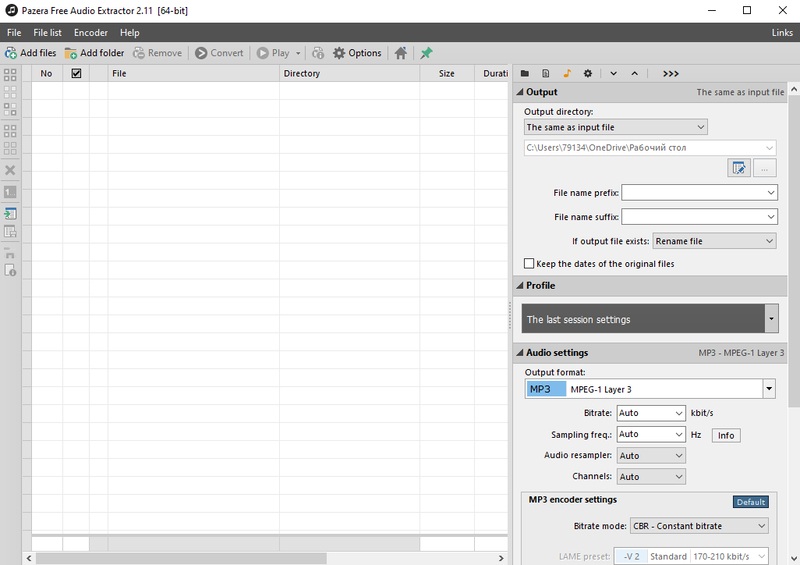 Free Audio Extractor 