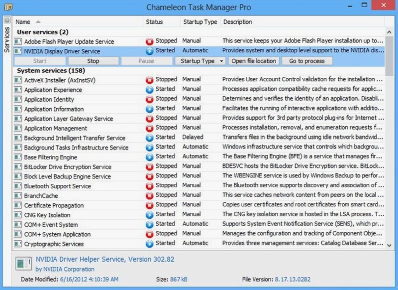 Интерфейс Chameleon Startup Manager