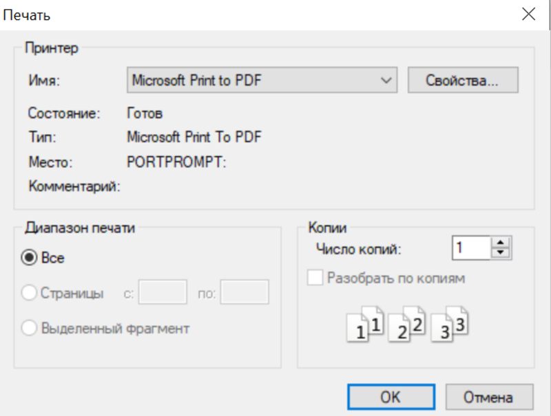 IDPhotoStudio