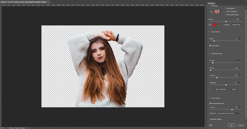 смена фона в Adobe Photoshop