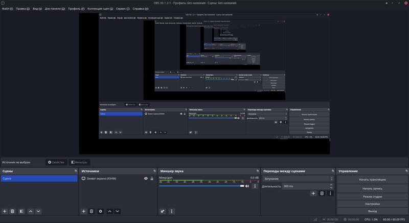 резервное копирование и восстановление