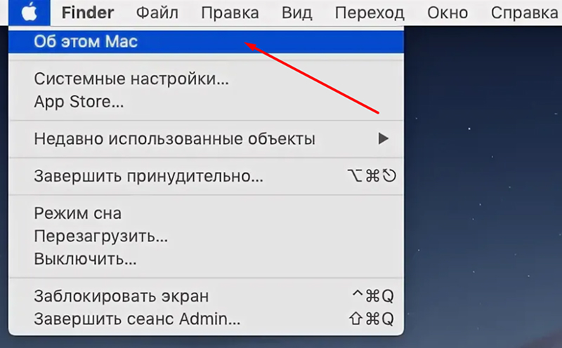 оптимизация хранилища