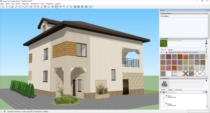 скриншот SketchUp