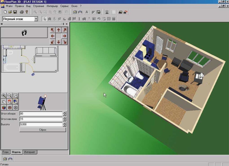 скриншот Floorplan 3D
