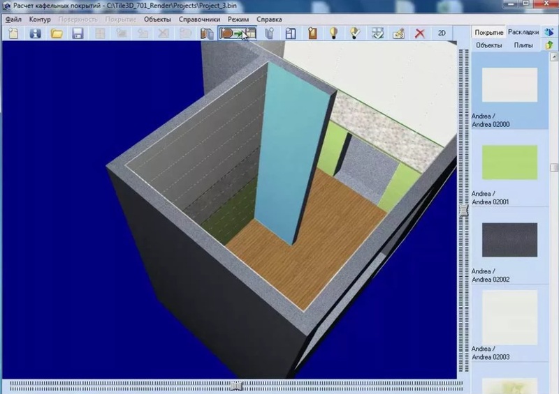 скриншот Кафель 6.0 HOME