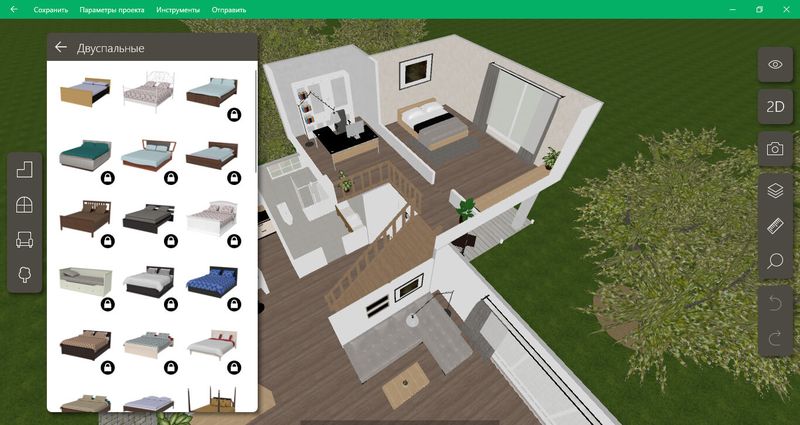 программа Planner 5D
