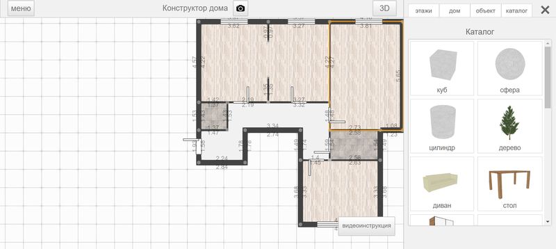 интерфейс Инженерный план