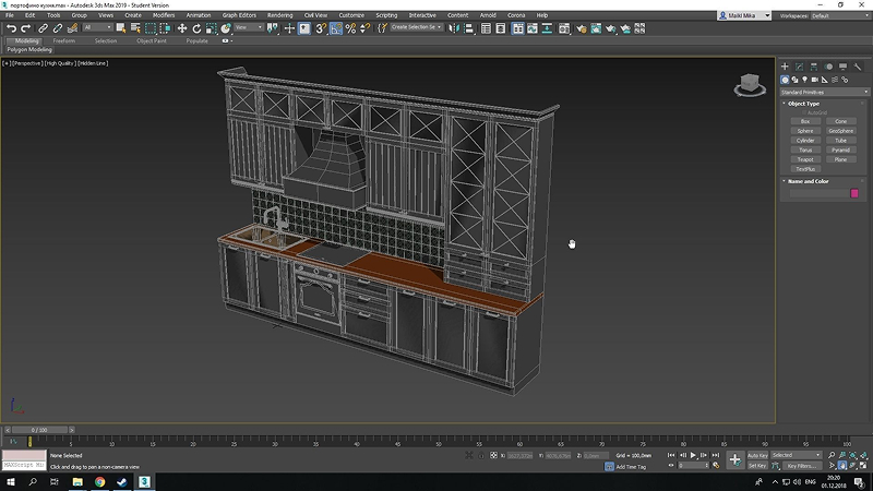 проектирование кухонного гарнитура в 3ds Max