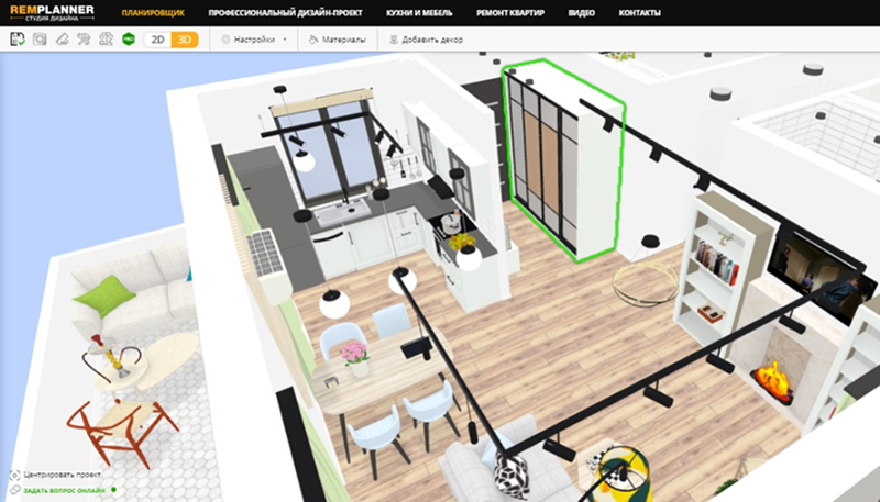 инструмент для проектирования кухни