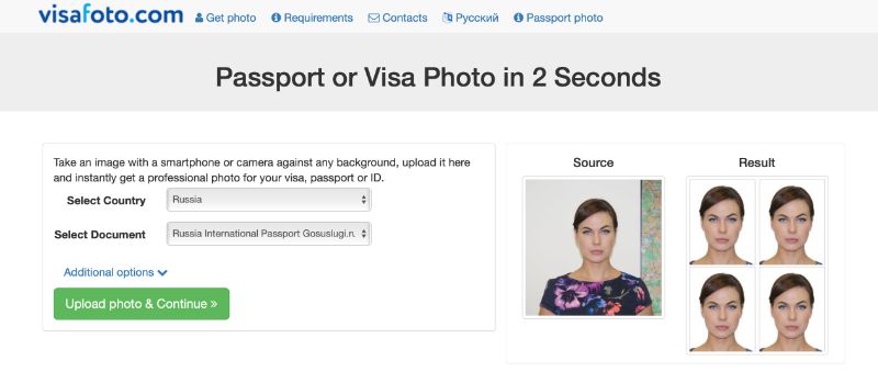Скриншот Visafoto 1
