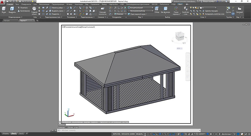программа AutoCAD