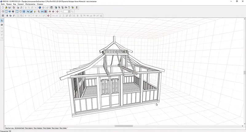 программа Pro100