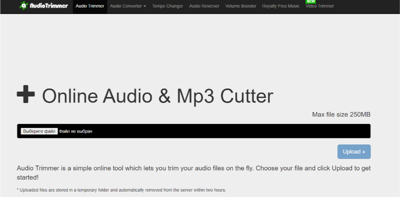 Скриншот audiotrimmer.com