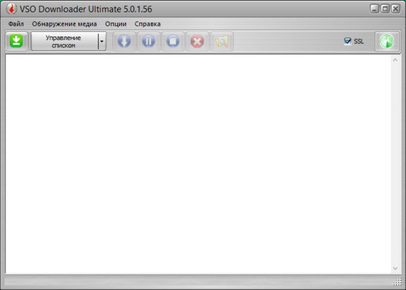 Скриншот VSO Downloader Ultimate 4