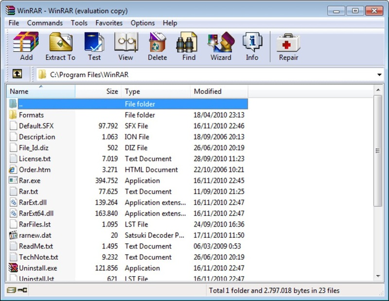Скриншот WinRAR