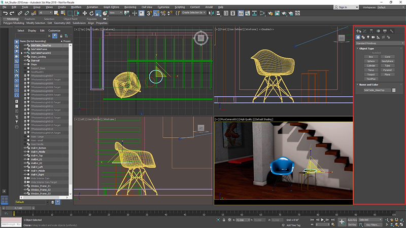 интерфейс Autodesk 3DS Max