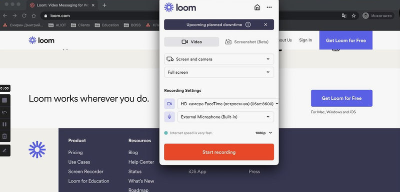 интерфейс программы Loom