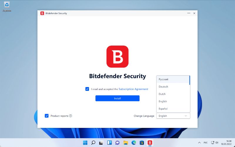Скриншот Bitdefender Antivirus Free Edition 1