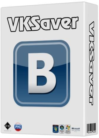 Логотип VKSaver