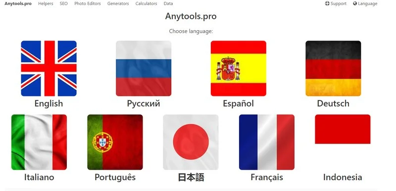 anytools.pro