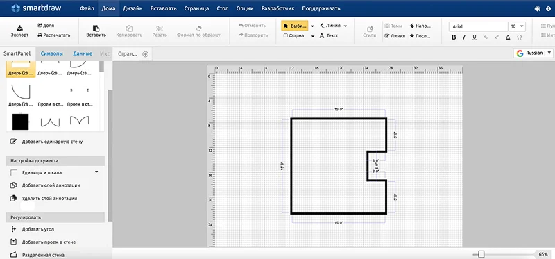 проектирование дома в SmartDraw